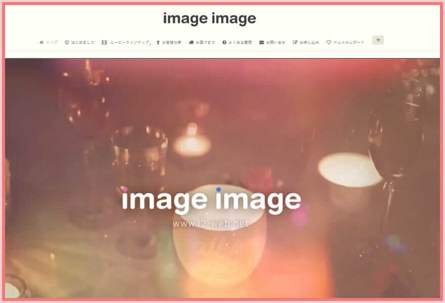 image imageTOP画像